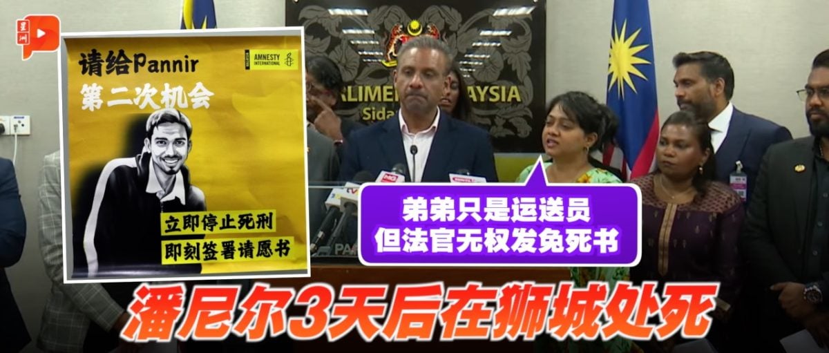 瓜迪奥拉无