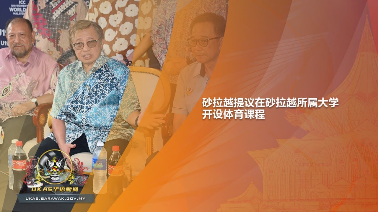 压制