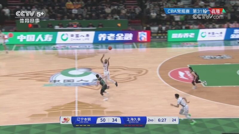 比赛中