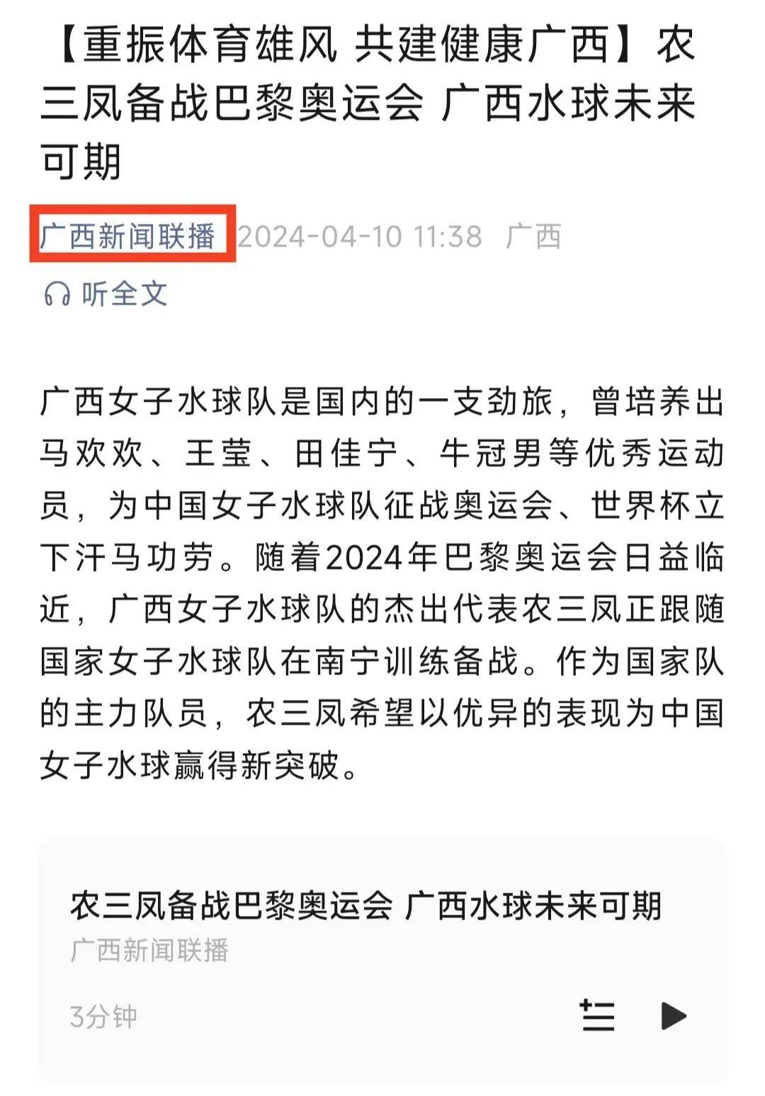 量几乎没有