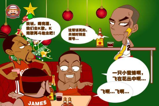 強的拼搏精