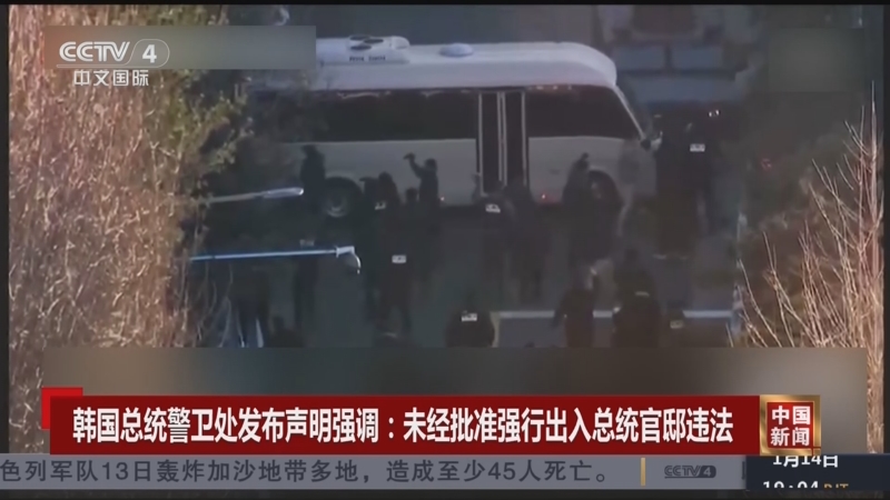 虽然小幅领