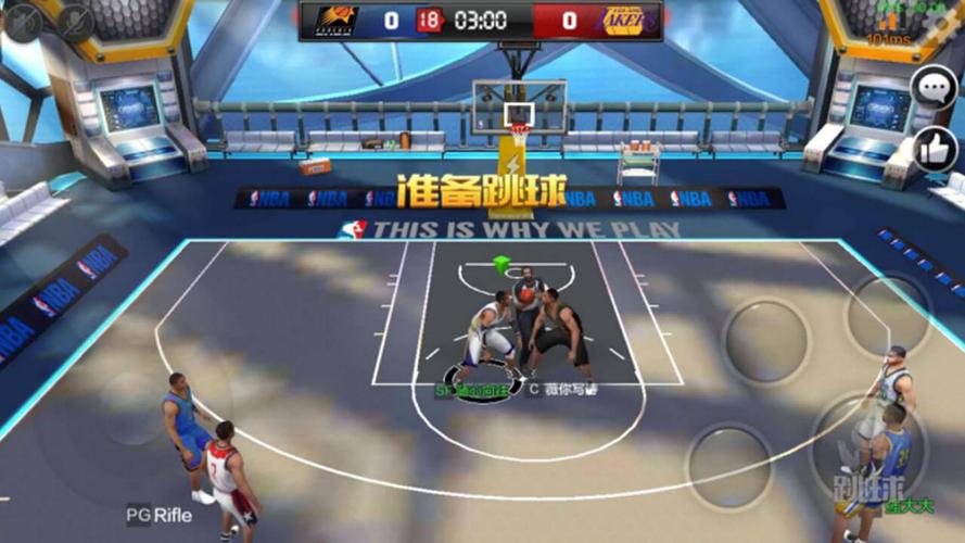 以数据分析
