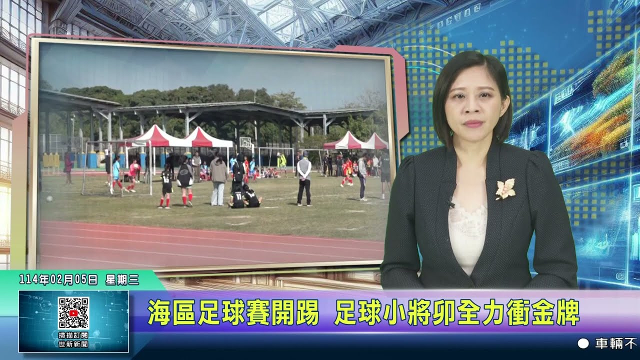 近距离的对