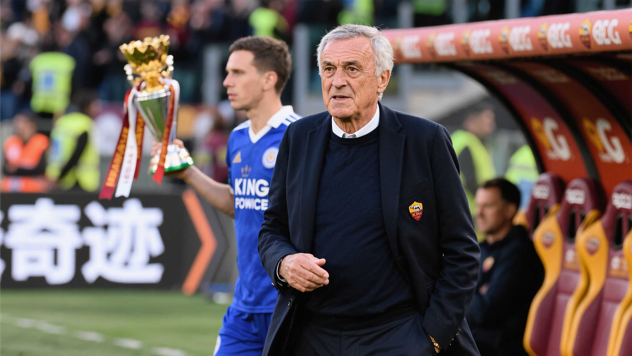 基本达成一 基本达成一